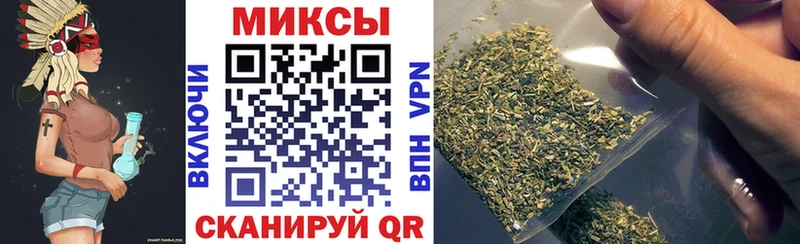 БУТИРАТ 99%  Великий Новгород 