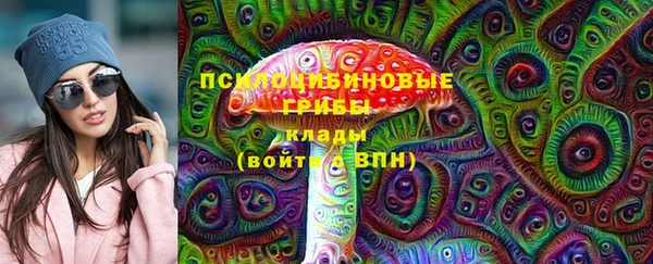 кокаин премиум Тихвин