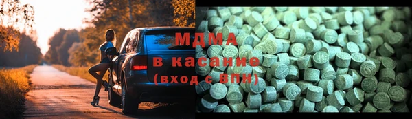 кокаин премиум Тихвин
