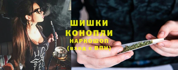 COCAINE Тобольск