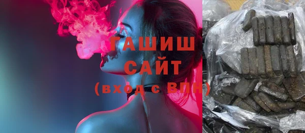 MDMA Premium VHQ Тихорецк