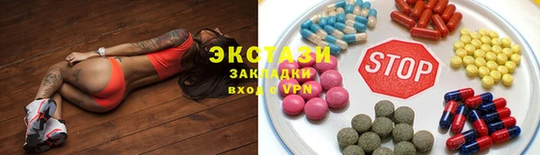 кокаин премиум Тихвин