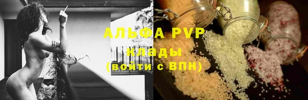 кокаин премиум Тихвин