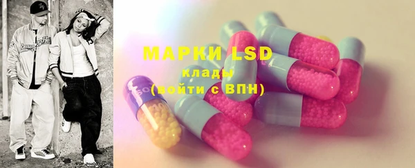 MDMA Premium VHQ Тихорецк