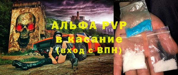 кокаин премиум Тихвин