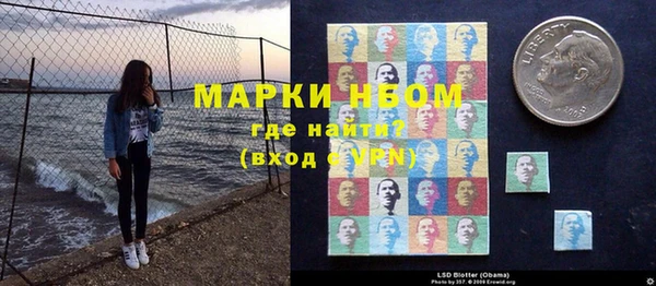 кокаин премиум Тихвин