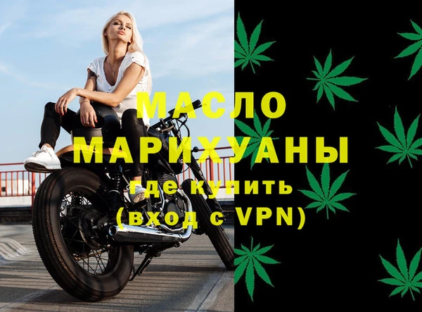 COCAINE Тобольск