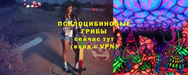 кокаин премиум Тихвин