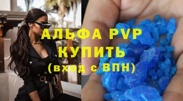 COCAINE Тобольск