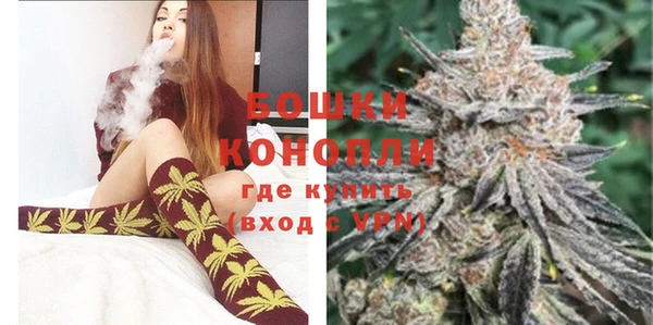 MDMA Premium VHQ Тихорецк