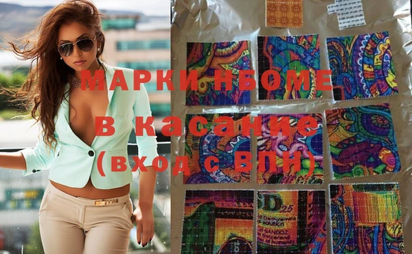 COCAINE Тобольск