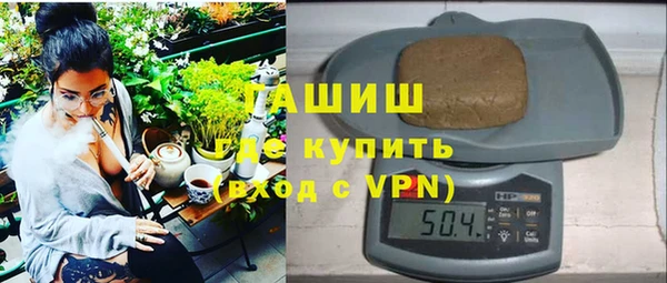 COCAINE Тобольск