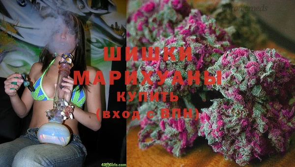 кокаин премиум Тихвин