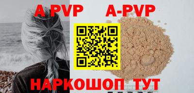 индика Донской