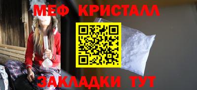 МДМА Дубна