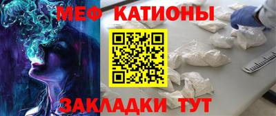 индика Донской