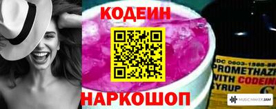 индика Донской