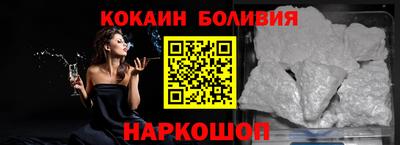 МДМА Дубна