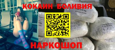 МДМА Дубна
