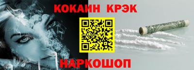 марки lsd Донецк