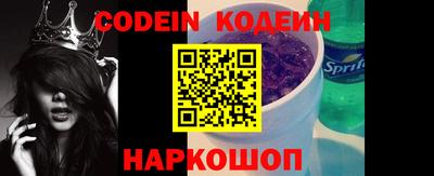 марки lsd Донецк