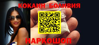 индика Донской