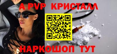 индика Донской