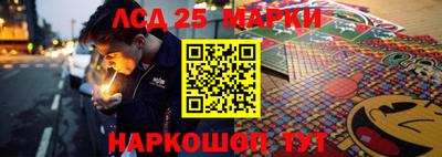 индика Донской