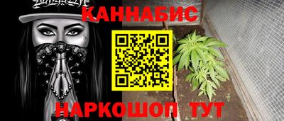 МДМА Дубна