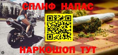 МДМА Дубна