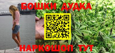 марки lsd Донецк