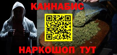 марки lsd Донецк