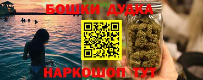 МДМА Дубна