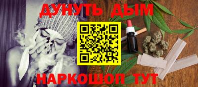МДМА Дубна