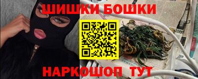 индика Донской