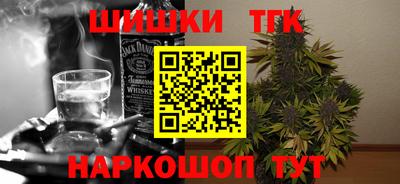 индика Донской