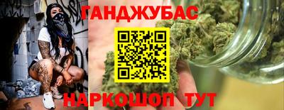 индика Донской