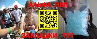 МДМА Дубна