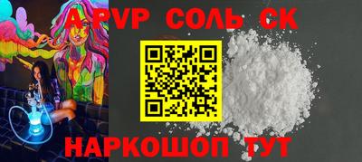 МДМА Дубна