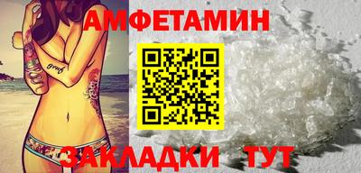 индика Донской