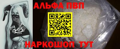 МДМА Дубна