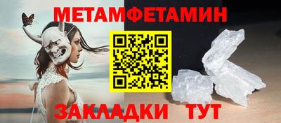 марки lsd Донецк