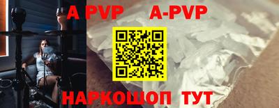 индика Донской