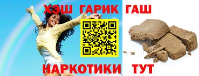 индика Донской