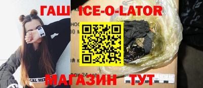 индика Донской