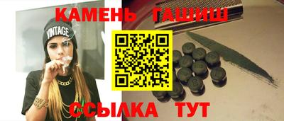 МДМА Дубна