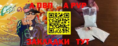 индика Донской