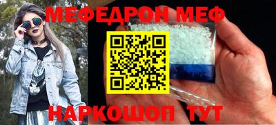 индика Донской