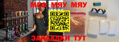 марки lsd Донецк