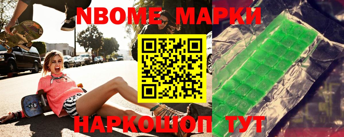 Лсд 25 экстази кислота Великий Новгород